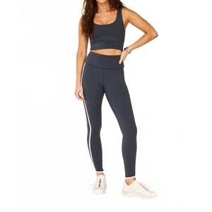 NEW STRUT THIS arlo bra in polo blue